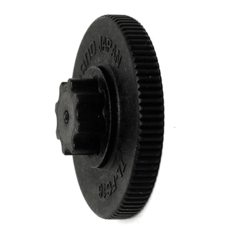 Shimano Hollowtech II C/Arm Installation Tool
